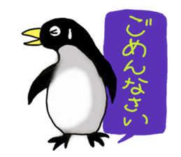 Deca character black cat and his friends sticker #9834151