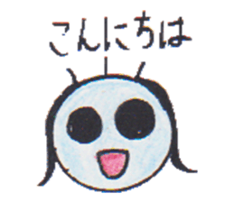 Feelings of Miti sticker #9834160