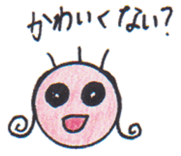 Feelings of Miti sticker #9834162