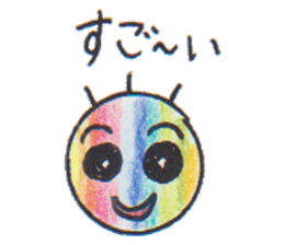 Feelings of Miti sticker #9834163