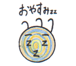 Feelings of Miti sticker #9834166