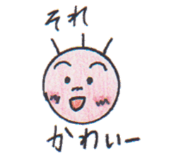 Feelings of Miti sticker #9834167