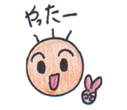 Feelings of Miti sticker #9834168