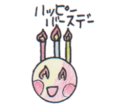 Feelings of Miti sticker #9834169