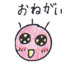 Feelings of Miti sticker #9834172