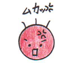 Feelings of Miti sticker #9834174