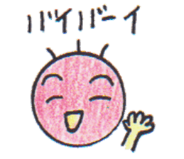 Feelings of Miti sticker #9834177