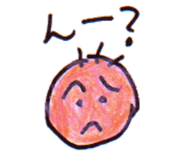 Feelings of Miti sticker #9834180