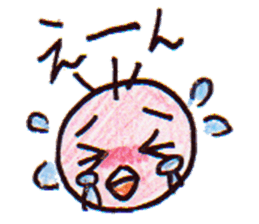 Feelings of Miti sticker #9834182