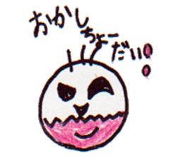 Feelings of Miti sticker #9834183