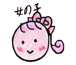 Feelings of Miti sticker #9834184