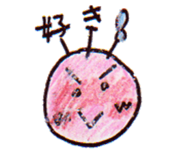 Feelings of Miti sticker #9834189