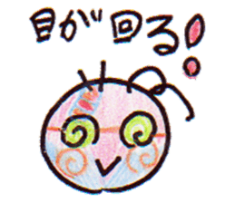 Feelings of Miti sticker #9834191