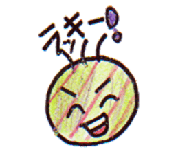 Feelings of Miti sticker #9834195