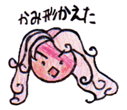 Feelings of Miti sticker #9834196