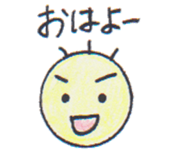 Feelings of Miti sticker #9834197