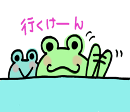 speak frog a dialect of ooita sticker #9834208