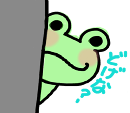 speak frog a dialect of ooita sticker #9834212