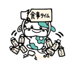 Usshisshiiiikun sticker #9834258