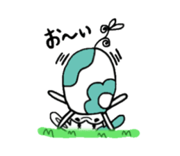 Usshisshiiiikun sticker #9834272