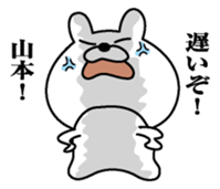 Sticker for Yamamoto sticker #9834313
