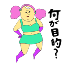 Love and fat warriors 4 sticker #9834563