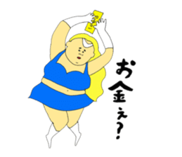 Love and fat warriors 4 sticker #9834564