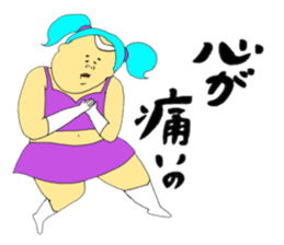 Love and fat warriors 4 sticker #9834566