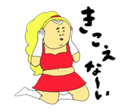 Love and fat warriors 4 sticker #9834569