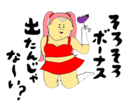 Love and fat warriors 4 sticker #9834572