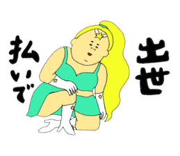 Love and fat warriors 4 sticker #9834573