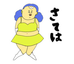 Love and fat warriors 4 sticker #9834574