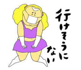 Love and fat warriors 4 sticker #9834578