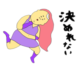 Love and fat warriors 4 sticker #9834579