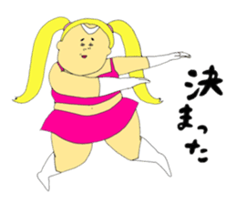 Love and fat warriors 4 sticker #9834583