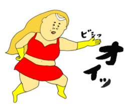 Love and fat warriors 4 sticker #9834593