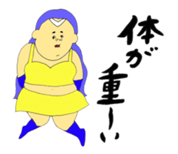 Love and fat warriors 4 sticker #9834596