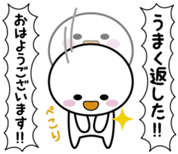 Commentary! My feeling ~ Basic type ~ sticker #9834803