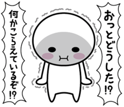 Commentary! My feeling ~ Basic type ~ sticker #9834816