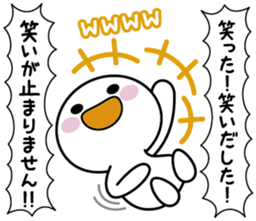 Commentary! My feeling ~ Basic type ~ sticker #9834818