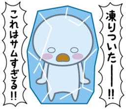 Commentary! My feeling ~ Basic type ~ sticker #9834819