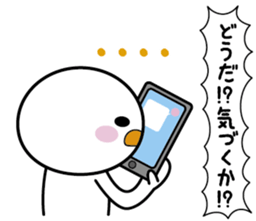 Commentary! My feeling ~ Basic type ~ sticker #9834820