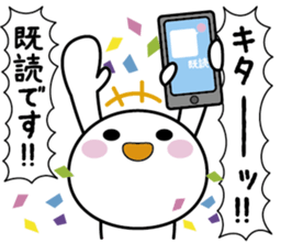 Commentary! My feeling ~ Basic type ~ sticker #9834823