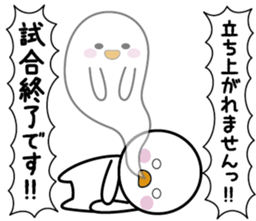 Commentary! My feeling ~ Basic type ~ sticker #9834827