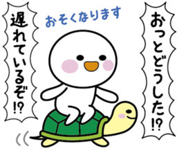 Commentary! My feeling ~ Basic type ~ sticker #9834834