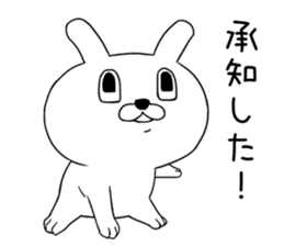 Wonderful rabbit sticker #9835058