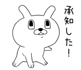 Wonderful rabbit sticker #9835058
