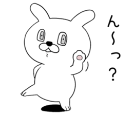 Wonderful rabbit sticker #9835061