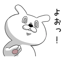 Wonderful rabbit sticker #9835064