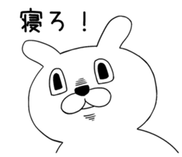 Wonderful rabbit sticker #9835074